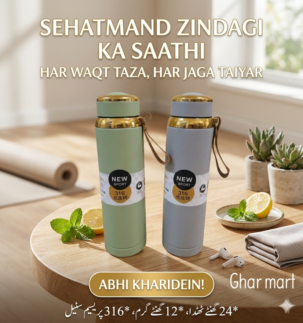 Stainless Steel Insulated Water Bottel 1000ML - Image 2
