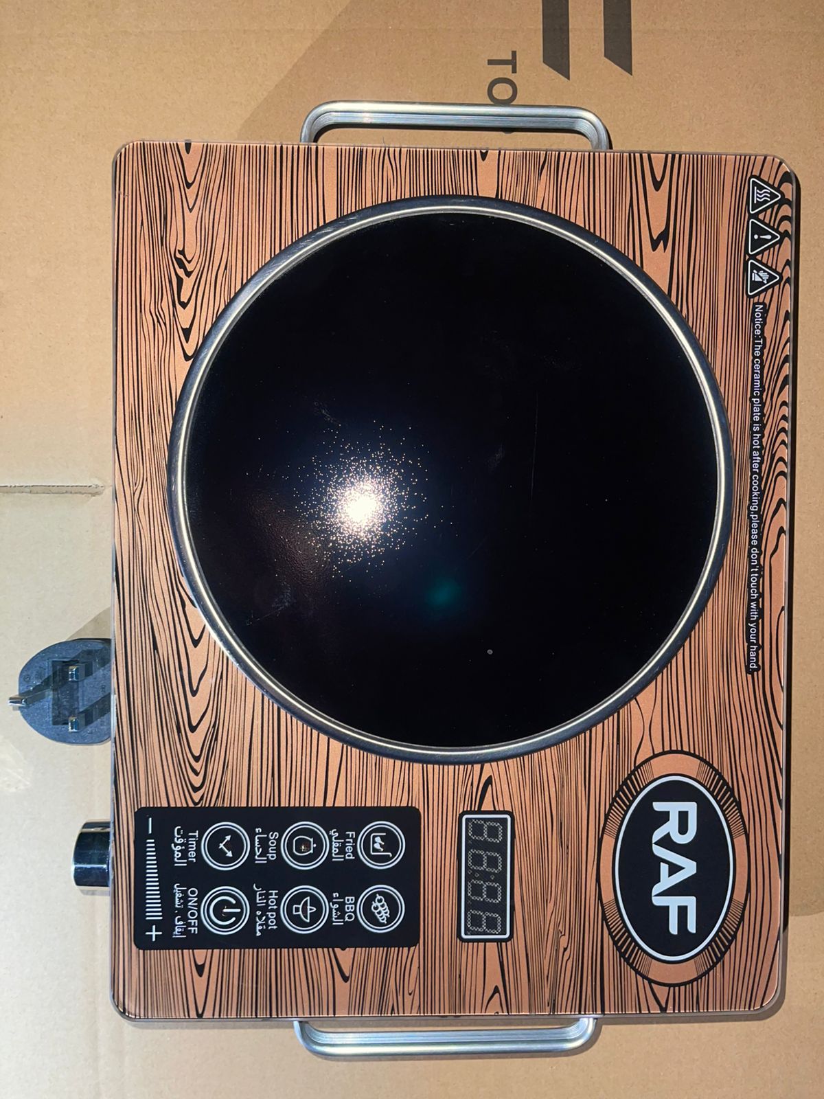 RAF TOP Versatile Induction Cooktop with 6 Cooking Presets - Image 4